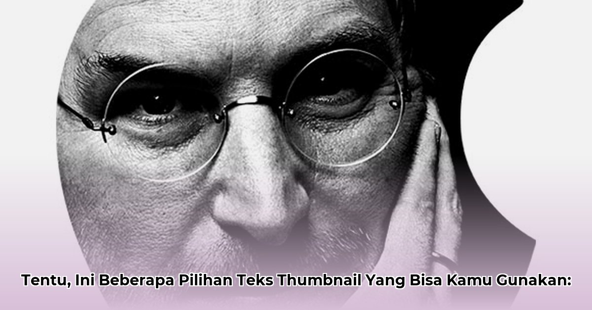 steve-lawrence-net-worth